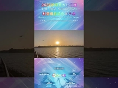 De Big5 Saudi 2024 tentoonstelling